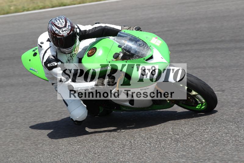 /Archiv-2022/27 19.06.2022 Dannhoff Racing ADR/Gruppe C/38